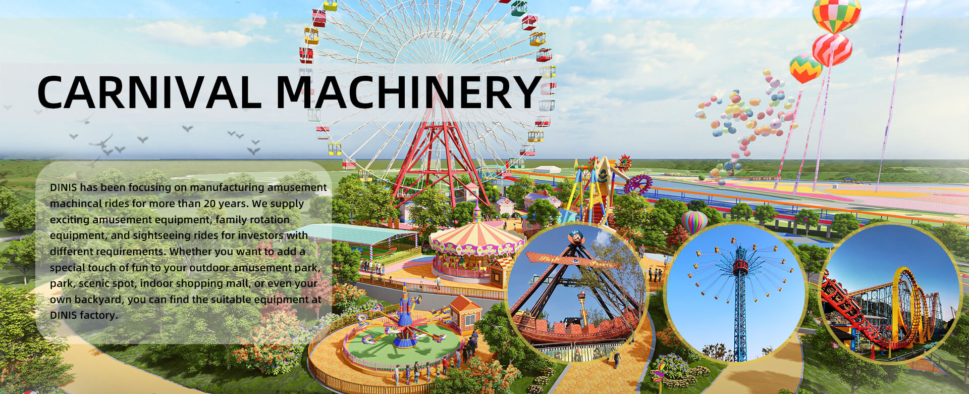 high quality self-control rides manufacturer